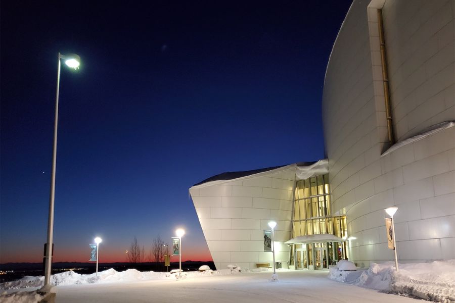 exterior of the University large white modern building